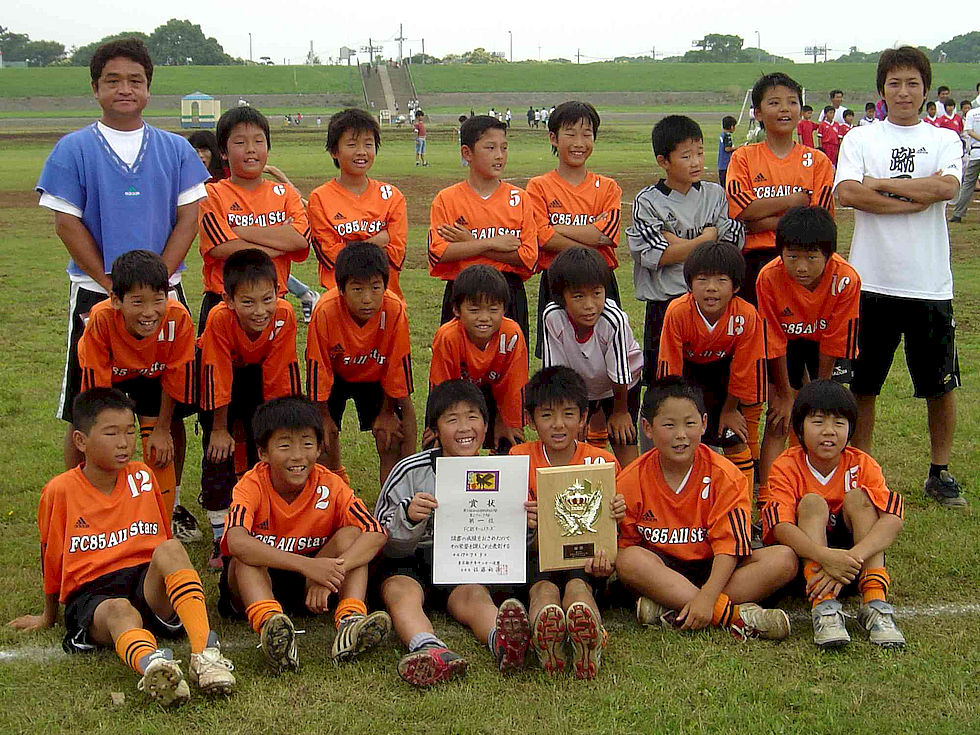 体育の日記念山下杯東京2B大会2005