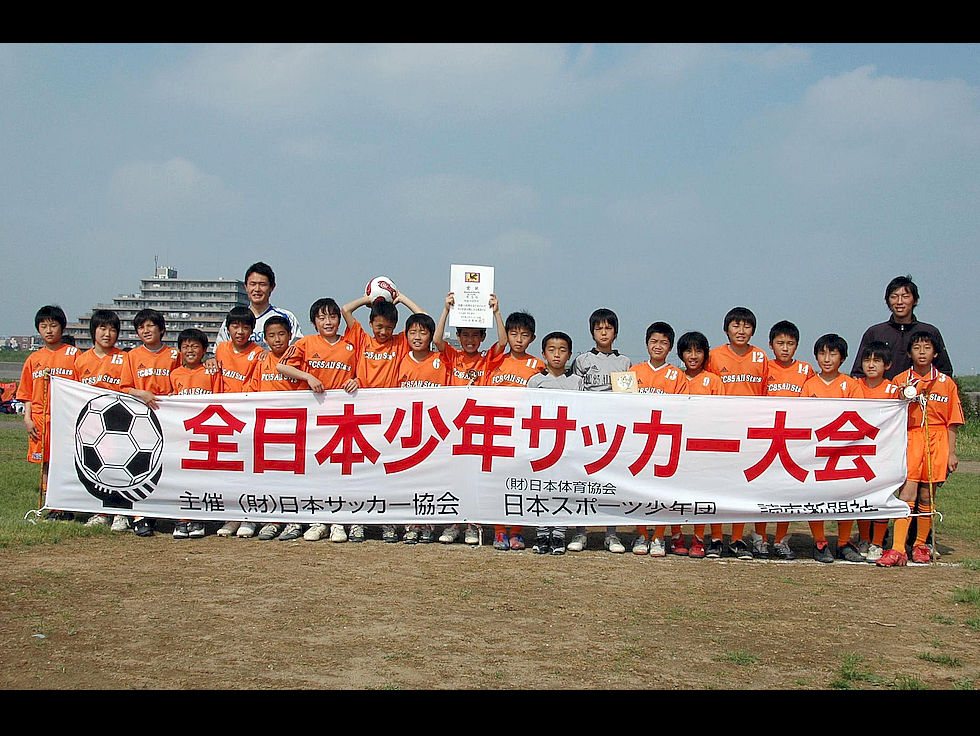 全日本U-12・東京2B大会2008