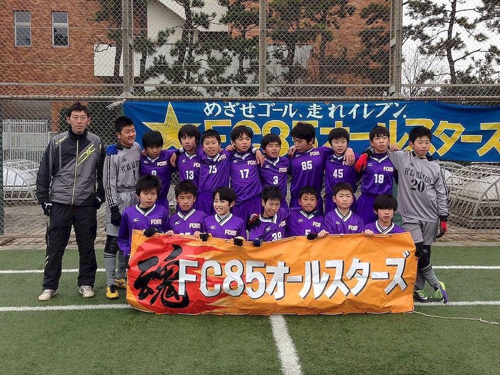 江戸川区連盟・千葉義男杯2013