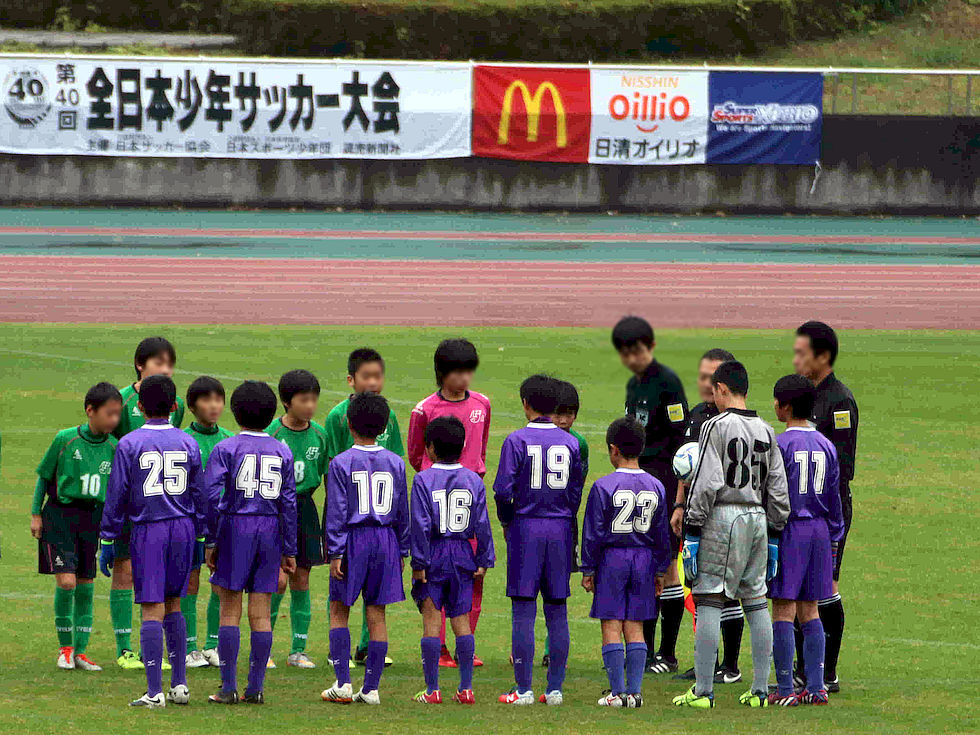 全日本U-12東京都大会2016